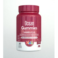 Витаминные жевательные желейные конфеты Orzax Ocean Smart Gummies Sambucus, 60 ед.